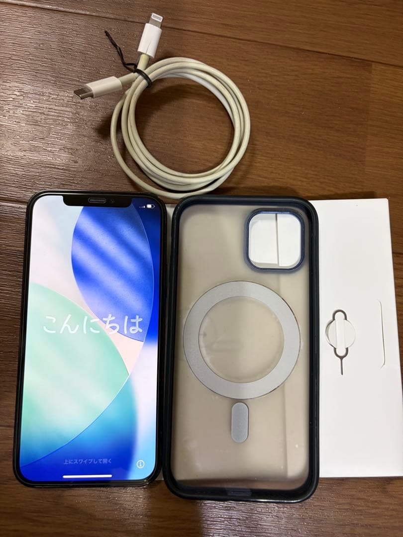 Iphone 12pro 256GB 本体、ケーブル、携帯保護ケース付き