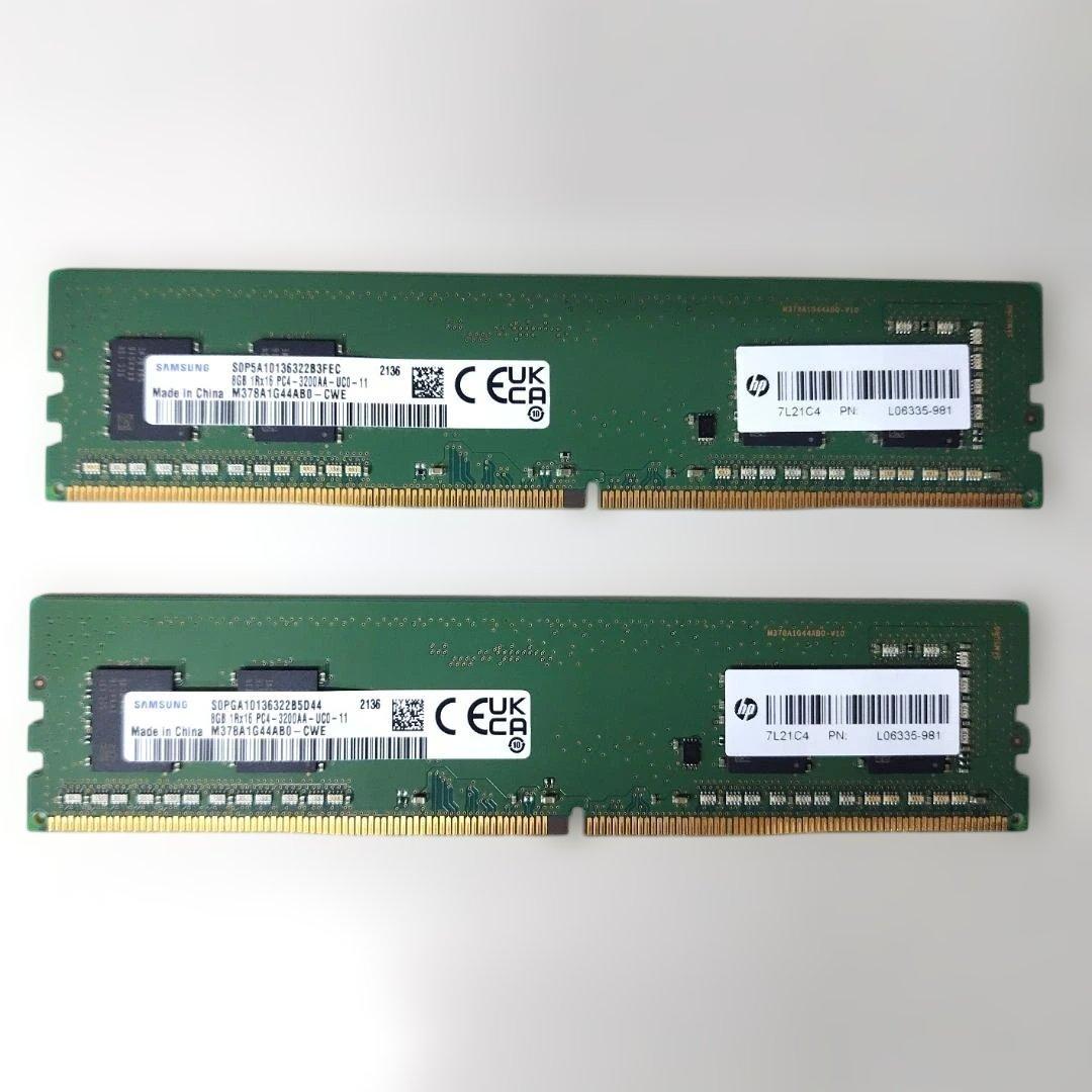 SAMSUNG DDR4 3200MHz 8GB×2枚 16Gb 動作確認済
