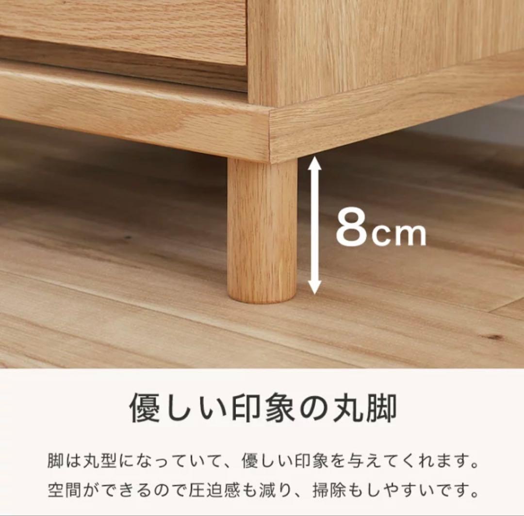 木製チェスト3段