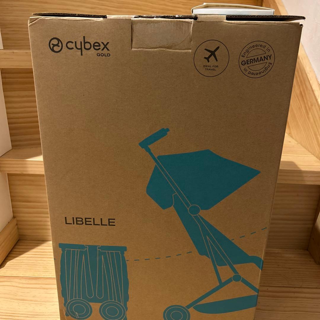 サイベックス　リベル　2024年モデル　バンパーバー付き