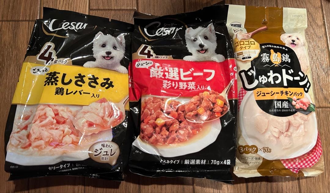 老犬介護流動食缶詰フードハイカロリー病院用チュール未開封セット総額2万円近く