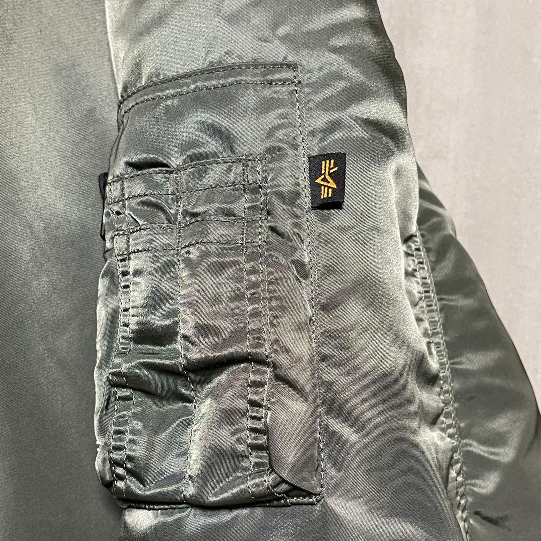 ビッグサイズ 5L★ALPHA MA-1ジャケット グリーン