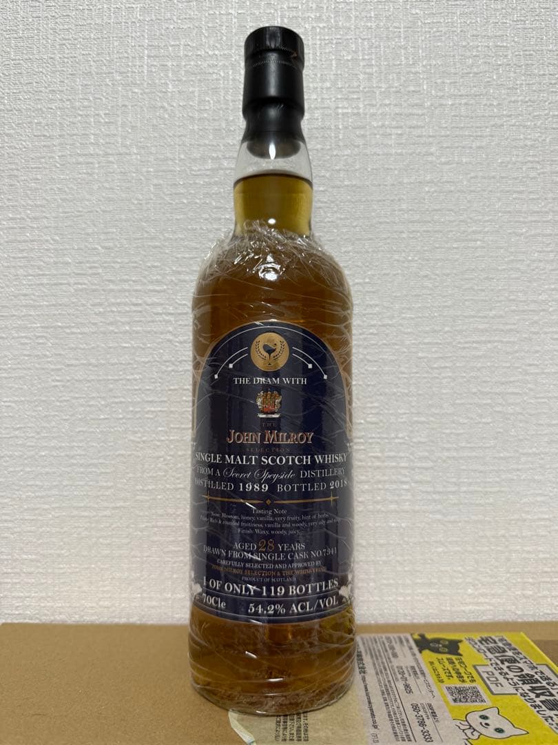シークレットスペイサイド 1989 28年 ジョンミルロイ ウイスキーファインド