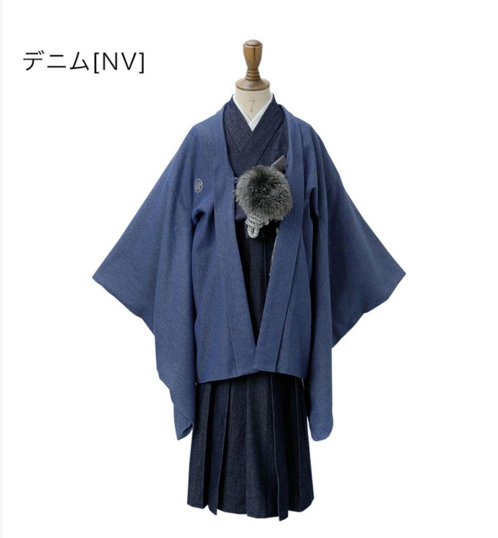 キャサリンコテージ　男の子　男子　袴　和装 155 160 165