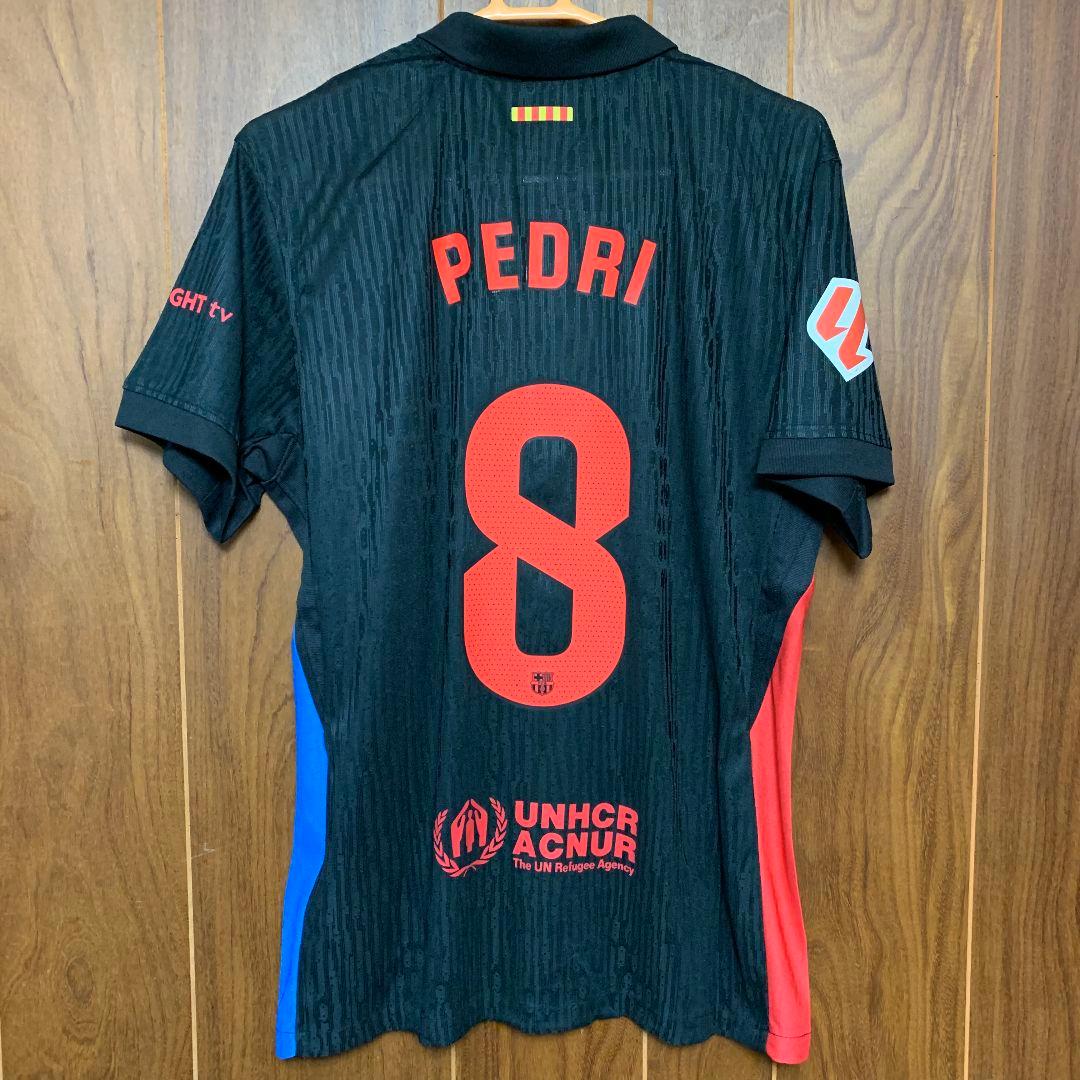 せ*い様 バルセロナアウェイユニフォーム24-25 ペドリ