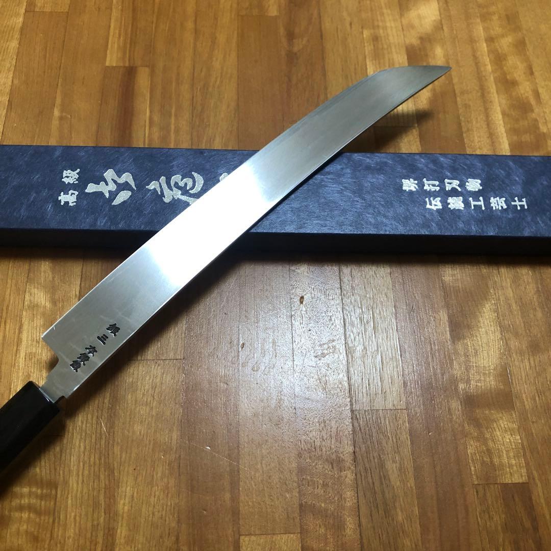 【堺打刃物】銀三鋼　本鍛錬 鬼反り　先丸蛸引き300mm 黒檀八角水牛柄