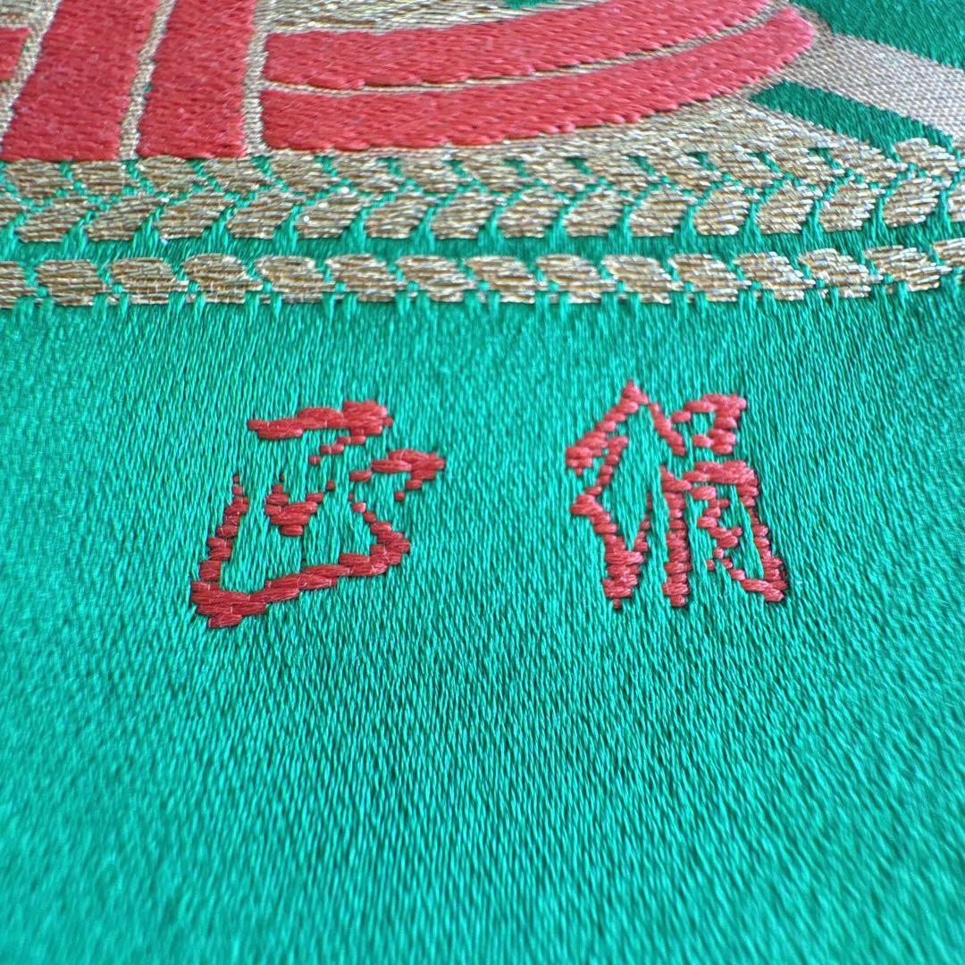 フルセット　七五三７歳女の子　黒地花　緑地袋帯正絹　花菱　半襦袢　7100