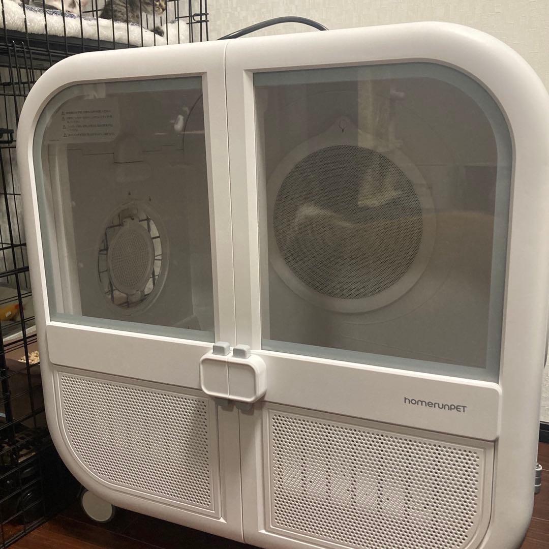 runPET Drybo Ultra ペット用ドライヤー