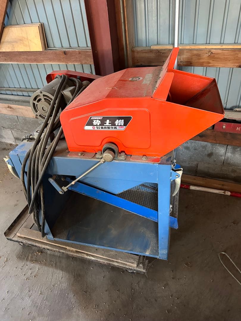 備前製作所　砕土機　SB40