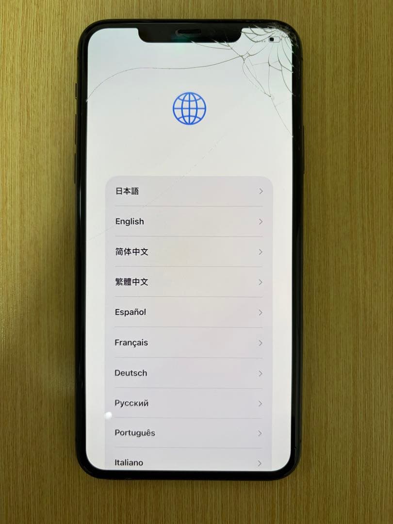 【画面割れ】 iPhone 11 promax 256GB 88%