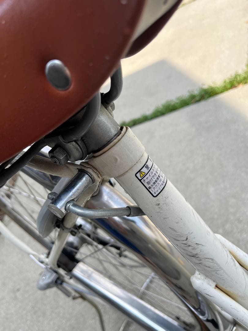 【送料込み】ブリヂストン　アルベルト　通学自転車 27インチ