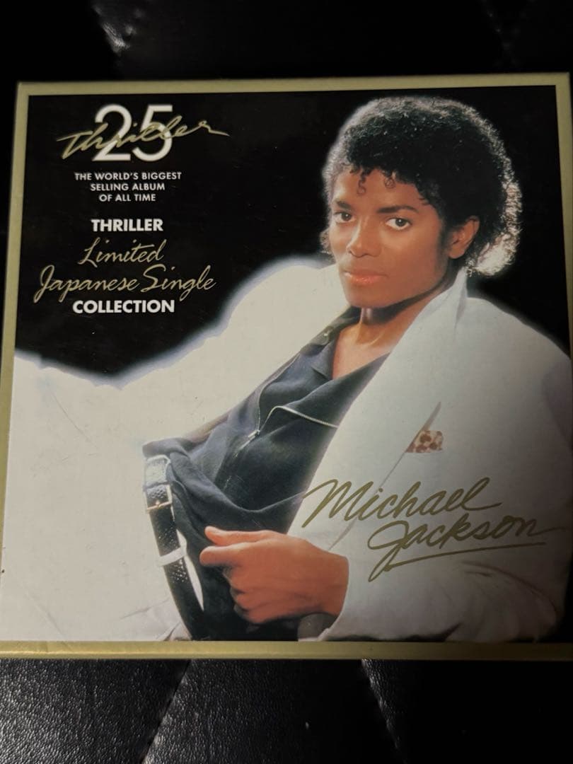 スリラー 25周年記念リミテッド・ジャパニーズ・シングル・コレクション