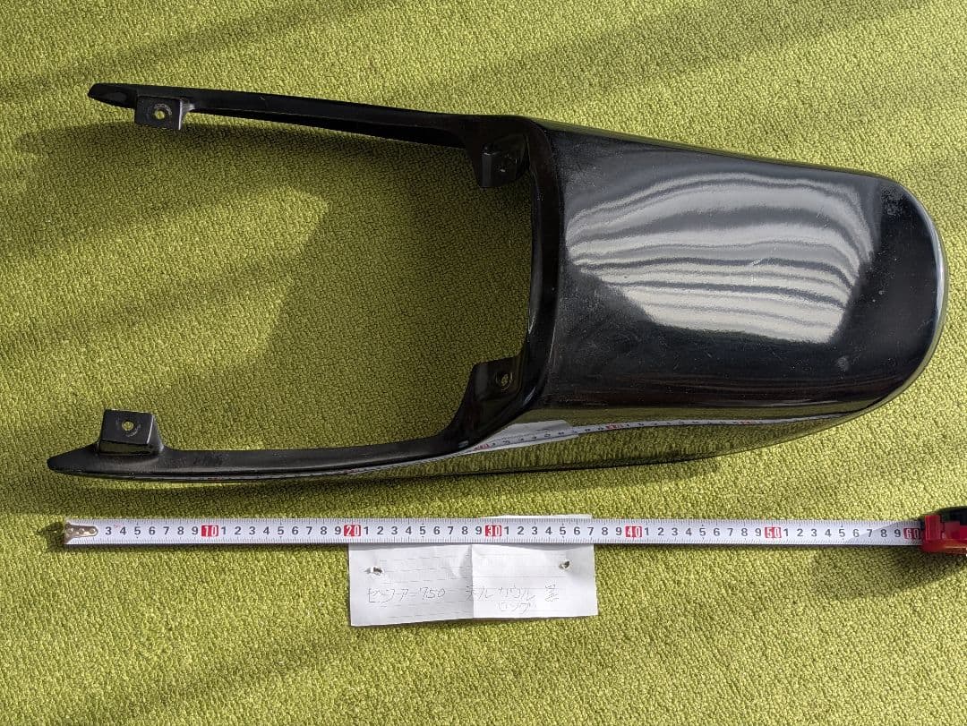 バイク用 ブラック テールカウルロング　ゼファー750　カワサキ