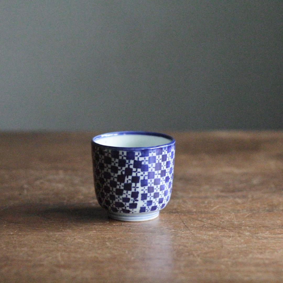 市松文様 筒盃 明治 印判 酒器 ぐい呑み 古美術 古道具 アンティーク