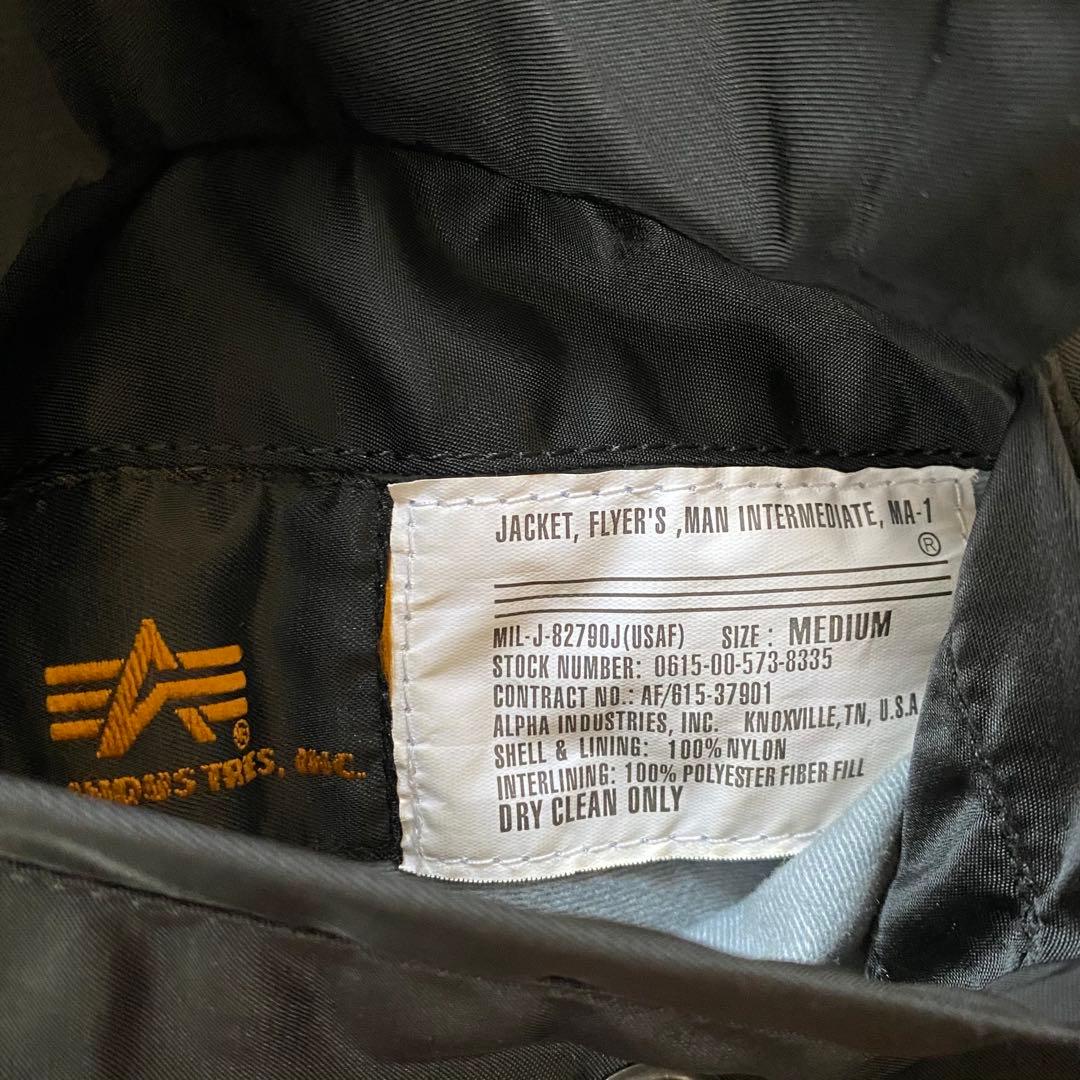 Alpha Industries(アルファインダストリーズ) MA-1 リバーシ