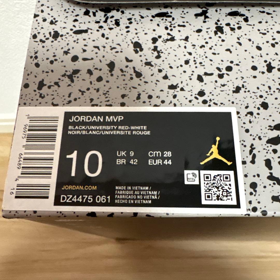靴 JORDAN BRAND JORDAN MVP
