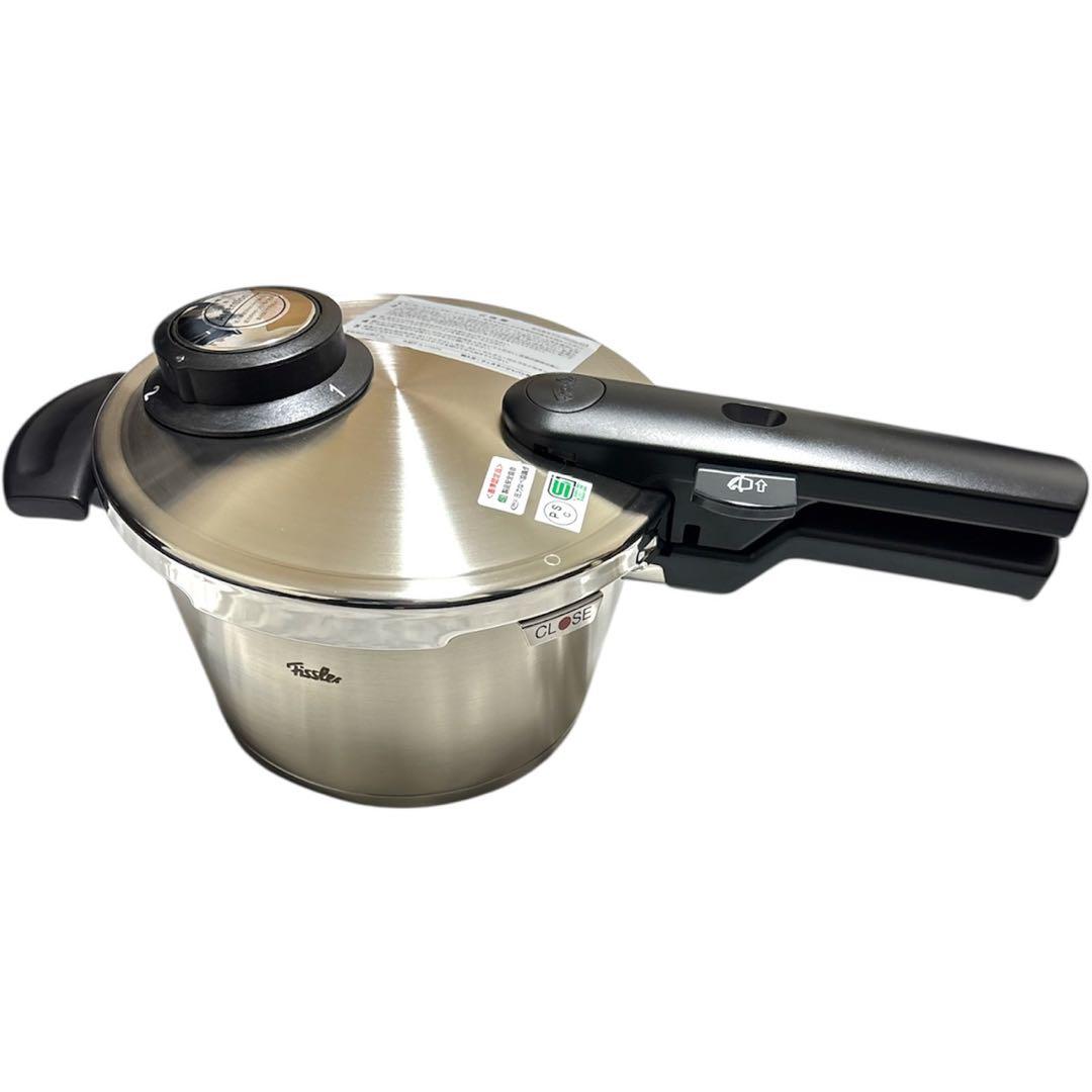 【新品】フィスラー プレミアム 圧力鍋 2.5L IH対応 蒸し器付き