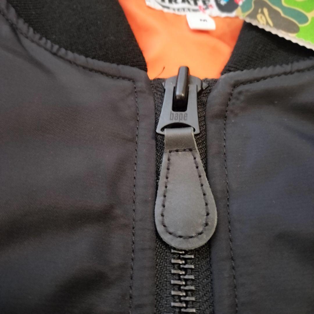 ほぼ新品 希少 APE FCRB 限定 MA-1 ボンバージャケット 黒 Ｌ