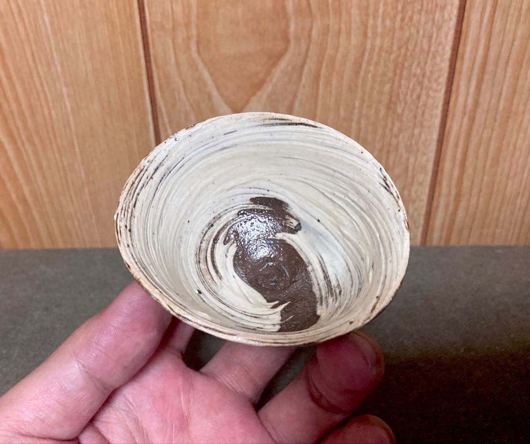 辻村史朗 刷毛目ぐい呑み 真作保証 検索(細川護煕