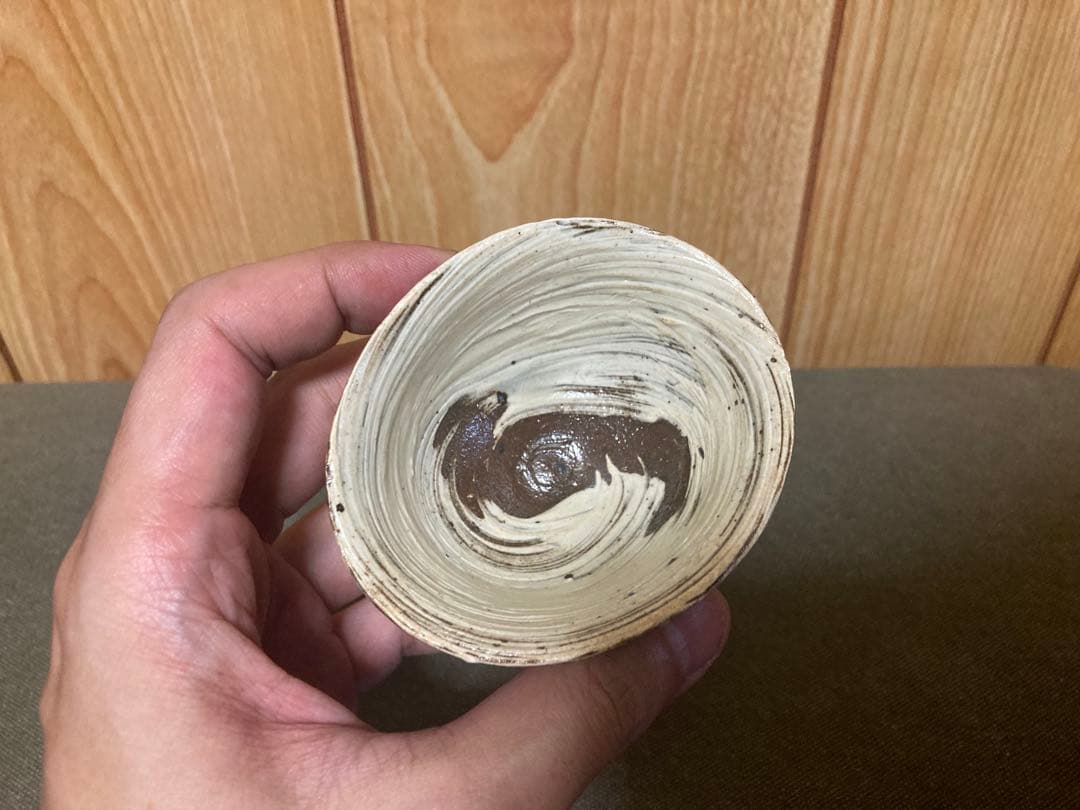 辻村史朗 刷毛目ぐい呑み 真作保証 検索(細川護煕