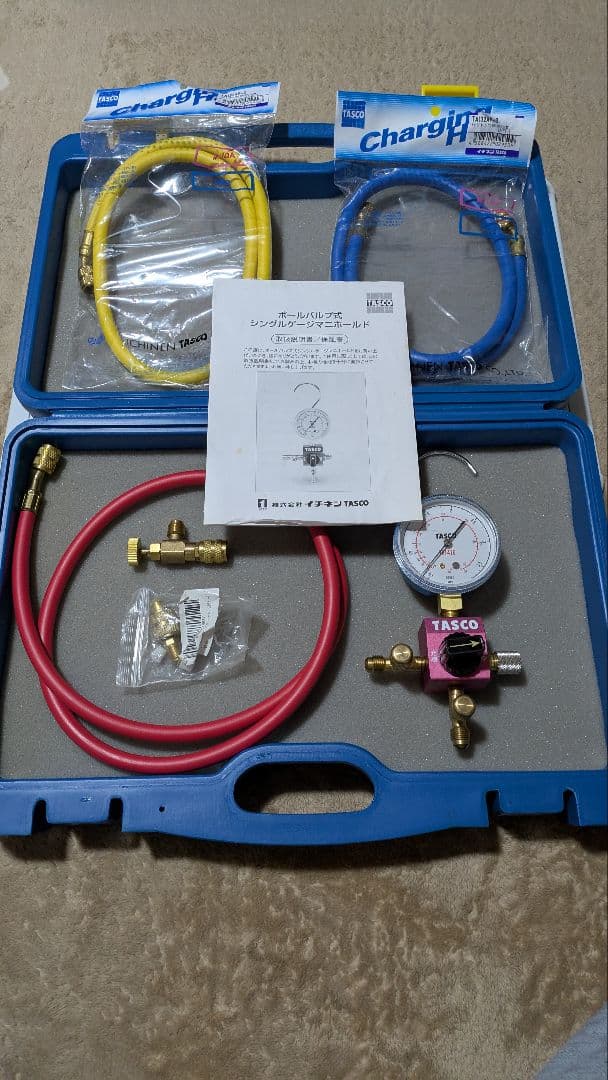 TASCO 　バルブ式シングルゲージマニホールド