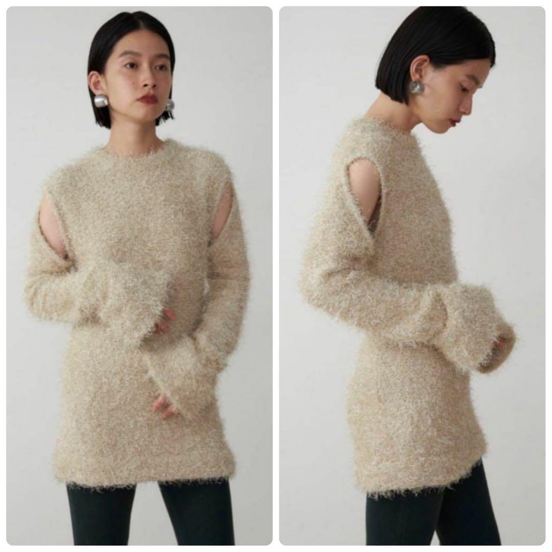 完売品✨　Mediam Fringe Slit Pullover ミディアム