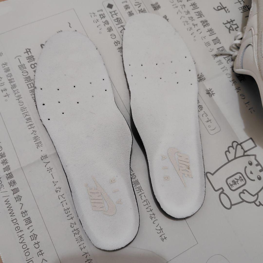 ナイキ エア マックス 90 LV8 ウィメンズシューズ アイボリー　23.5