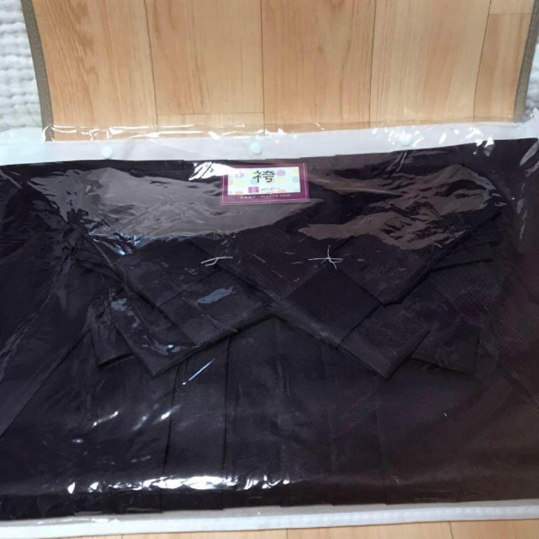 [KYOETSU] [キョウエツ] 袴 セット 卒業式 ４点セット