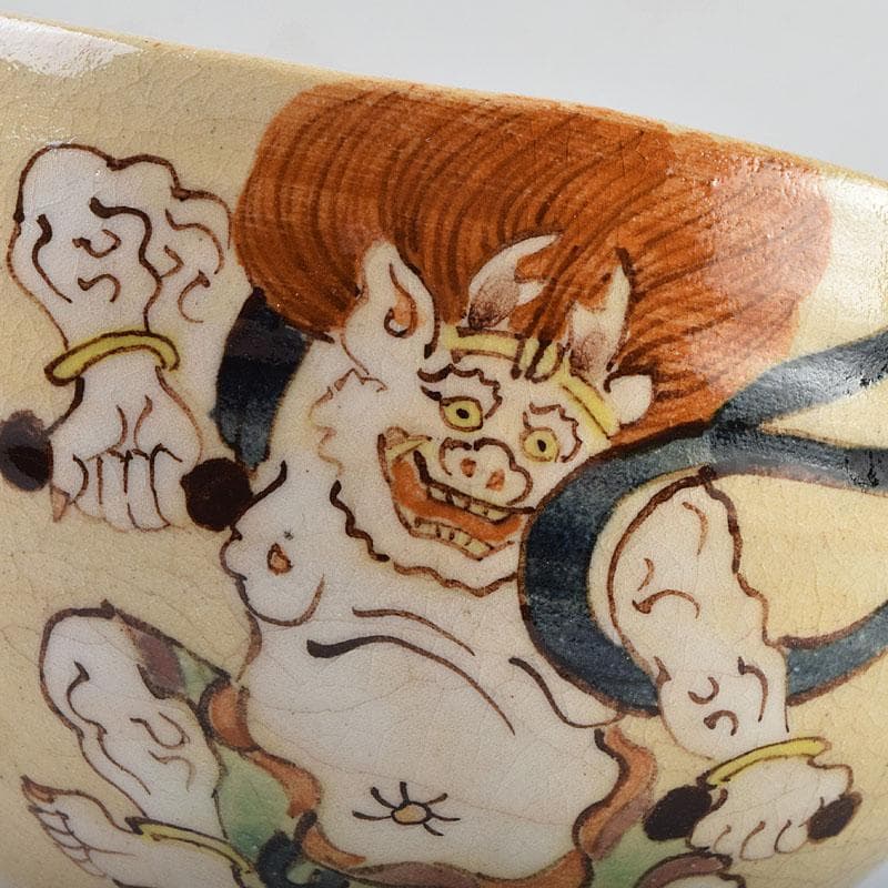 Mikan　尾形乾山紫翆深省風神雷神茶碗壱双方谷浩明極め箱　MR9472H