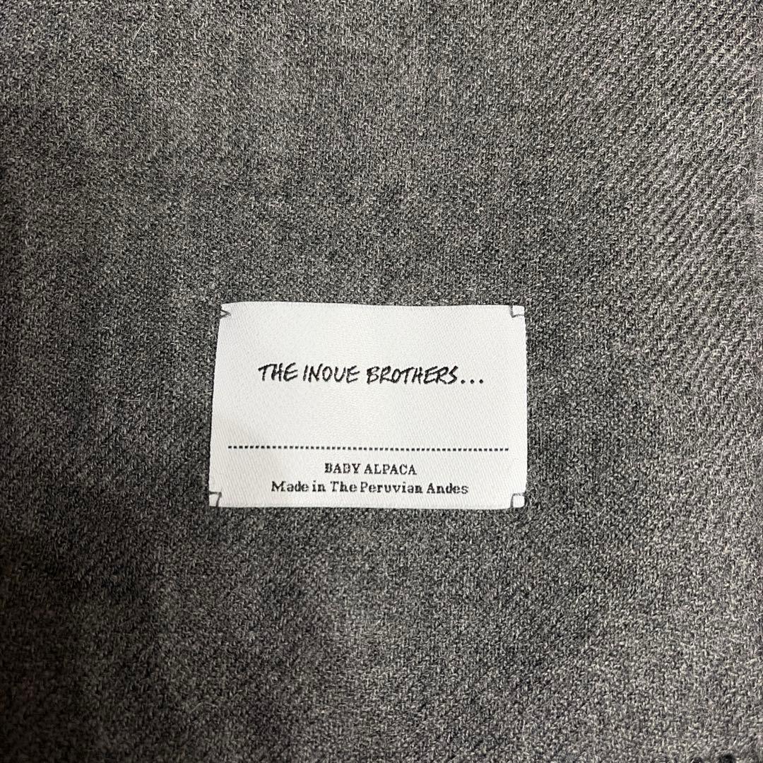 THE INOUVE BROTHERS ベビーアルパカマフラー グレー