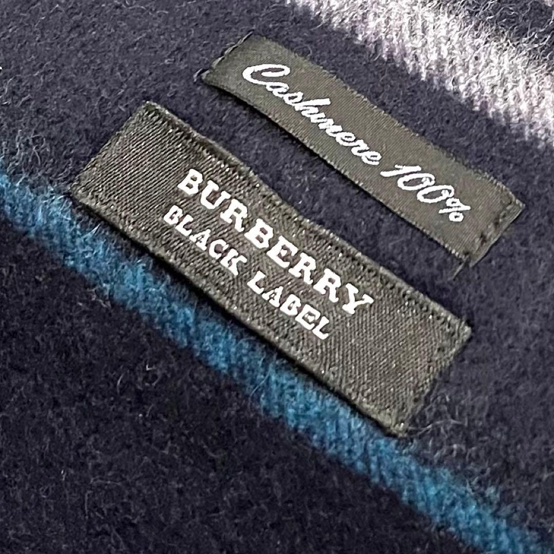 ✨美品✨BURBERRY バーバリーブラックレーベル マフラー カシミヤ100%