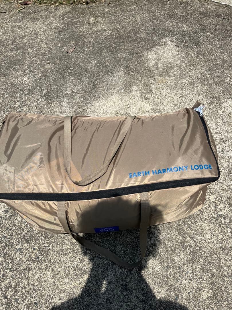 ホールアース テント 4人用 アースハーモニーロッジ WE2MDA16 SBEG