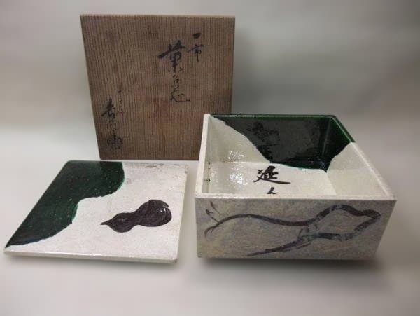 吉向十三軒 十三軒尚古衛 一重 菓子器 大正期 延命 瓢箪 希少 時代物 骨董