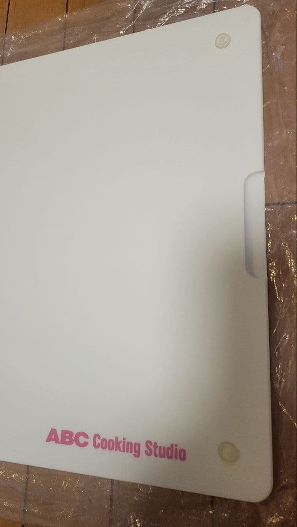 ABC Cooking Studio パンこね台