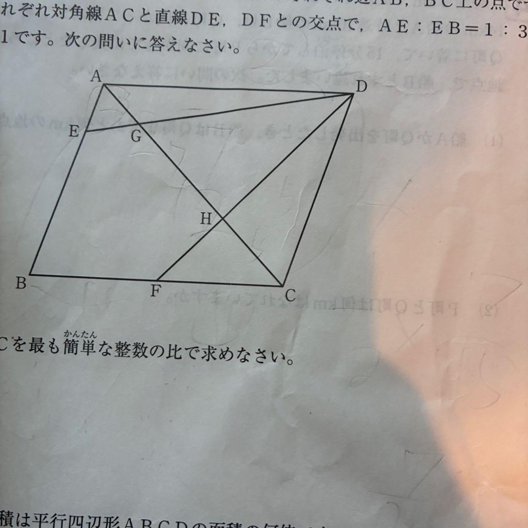 サピックス6年　志望校判定サピックスオープン　最新2年分