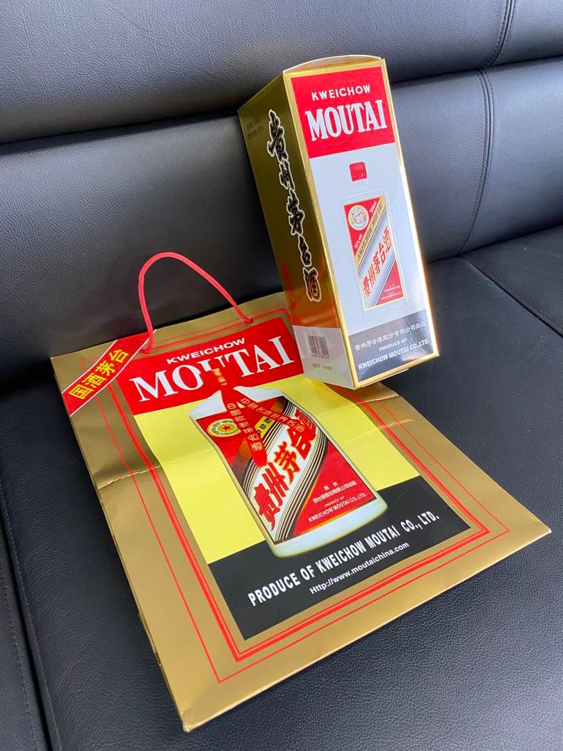 貴州茅台酒 天女ラベル 2021年製 500ml 53％ （ミニグラス付）