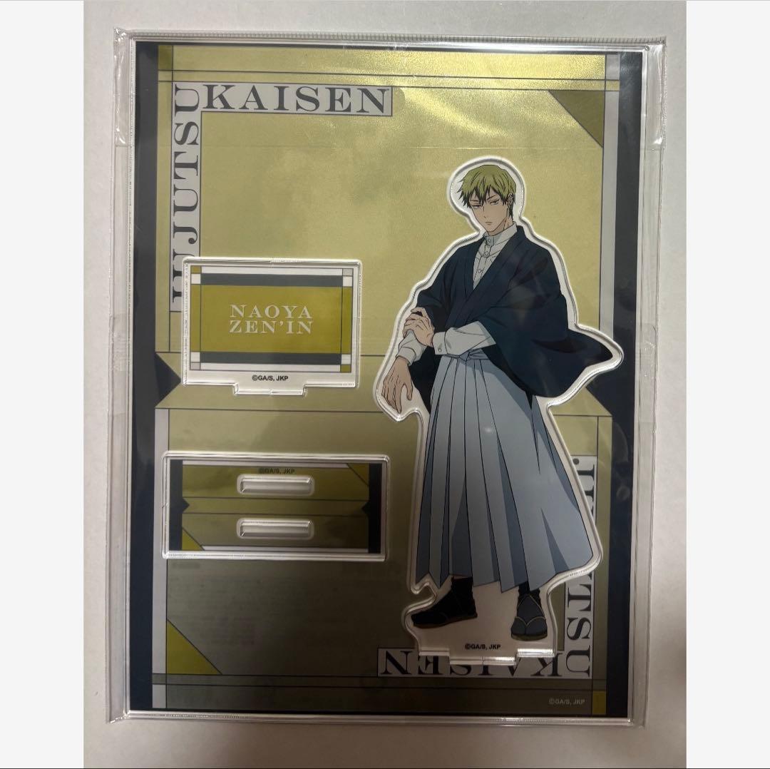 呪術廻戦 JF ジャンプフェスタ TOHO アクリルスタンド アクスタ 禪院直哉