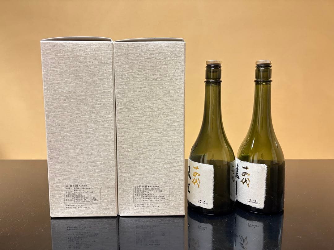 十四代　龍月・双虹　720ml 箱付き　空瓶