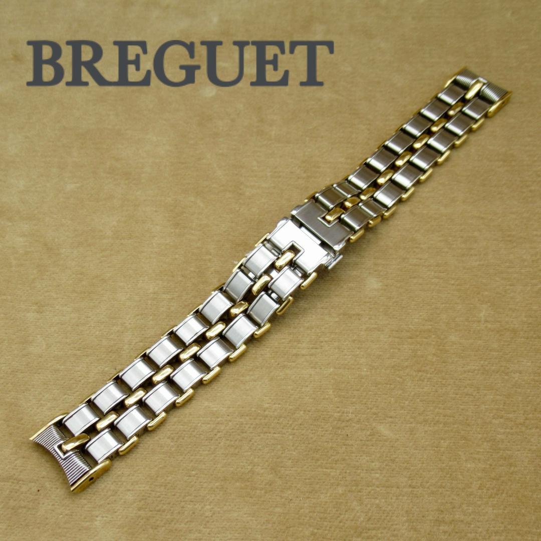 訳あり BREGUET Marine 4400SA/12/X70 純正 ブレス