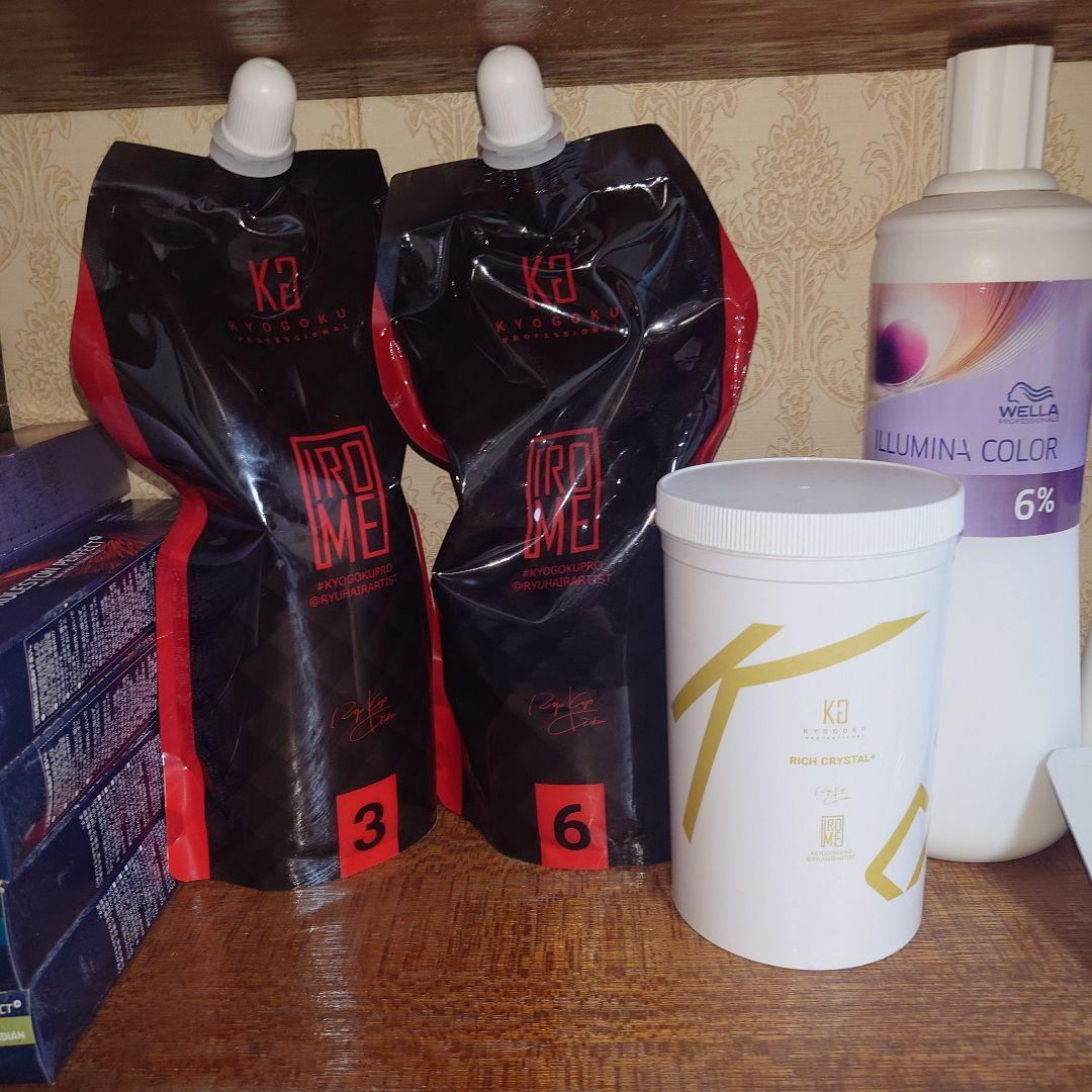 カラー剤　ブリーチ剤まとめ売り　バラ売りも可