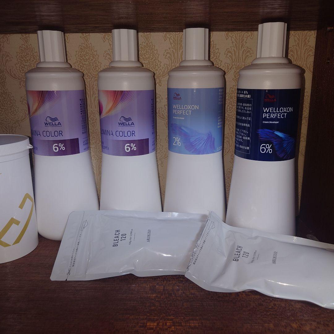 カラー剤　ブリーチ剤まとめ売り　バラ売りも可