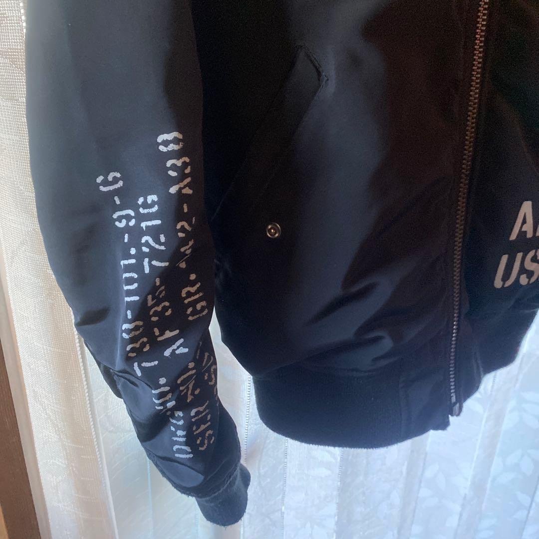 アビレックスMA1