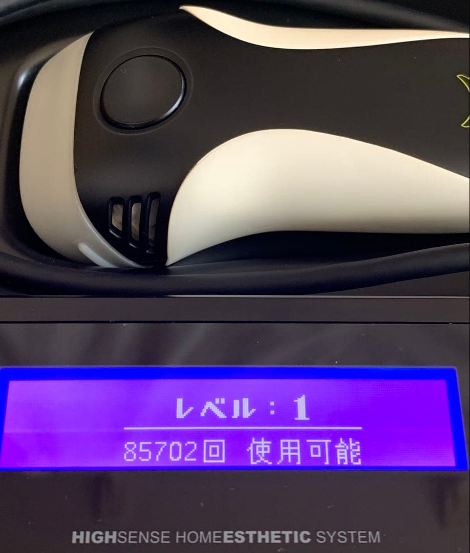 ケノン　脱毛器　v6.2　カートリッジ付き　ジャンク品