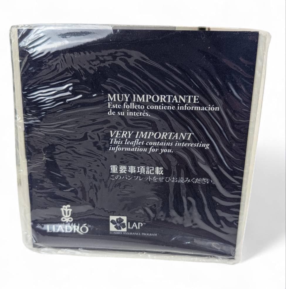 LLADRO リヤドロ お昼寝の場所 インテリア 猫