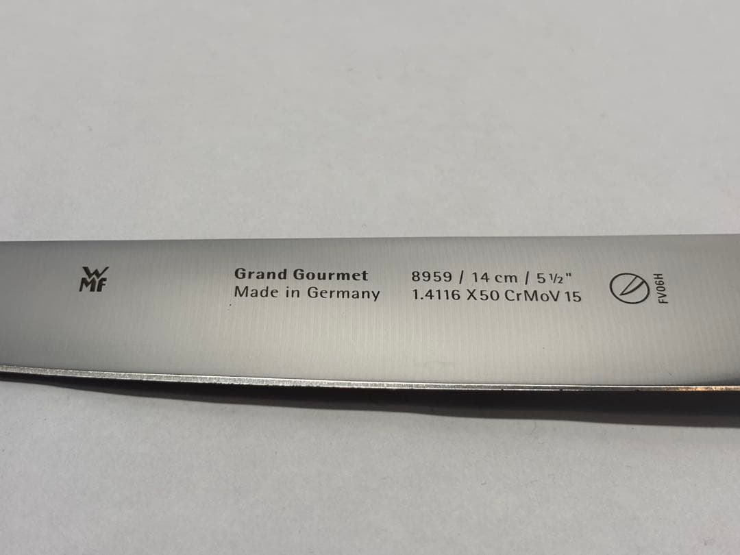 【ドイツNo1メーカー】WMF/Grand Gourmet 包丁セット 3点