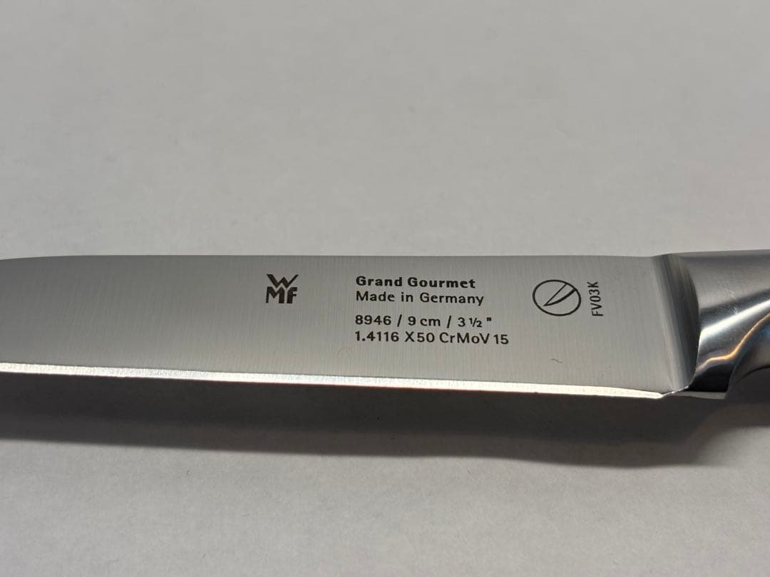 【ドイツNo1メーカー】WMF/Grand Gourmet 包丁セット 3点
