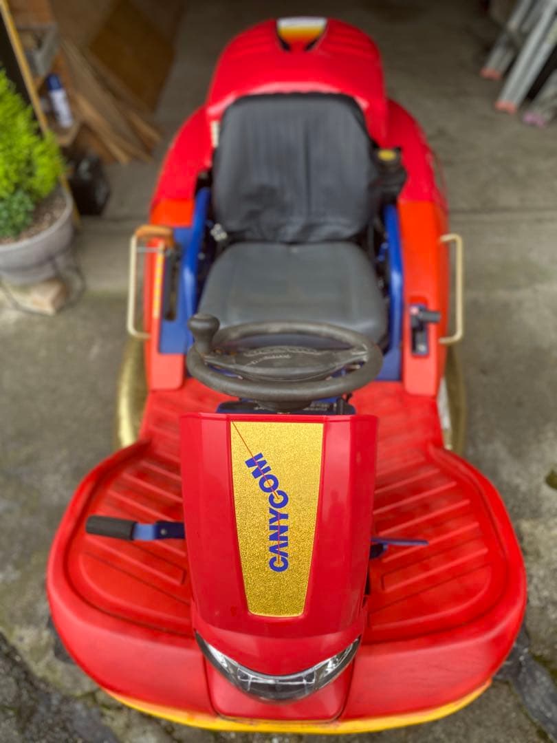 CANYCOM まさお　草刈機　引き取り限定