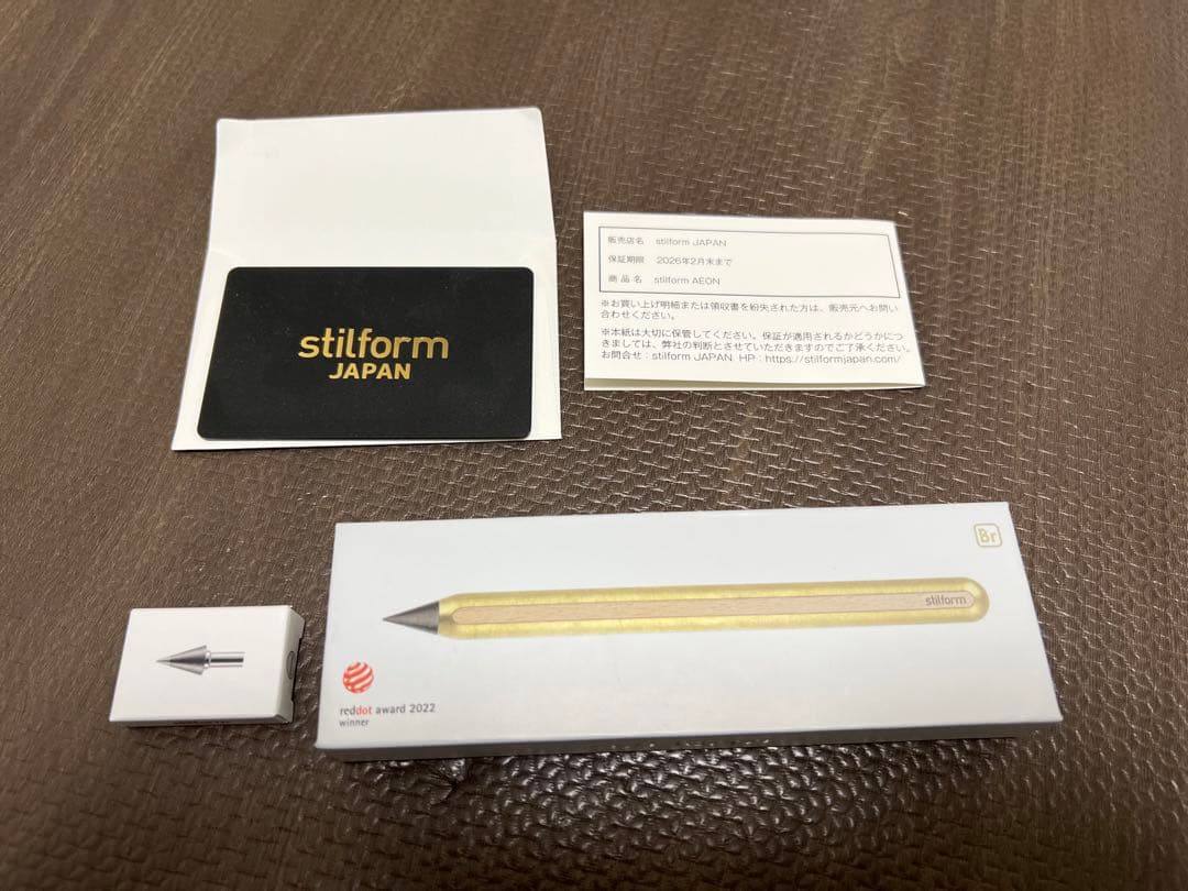 stilform AEON brass 金属鉛筆 真鍮