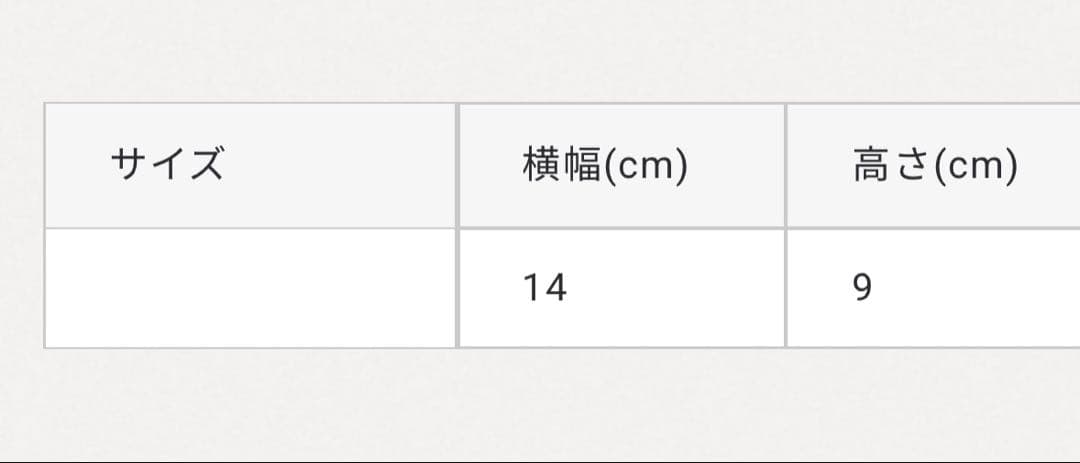 あかさたな様 HERZ ヘルツ ミドルウォレット(WS-10)