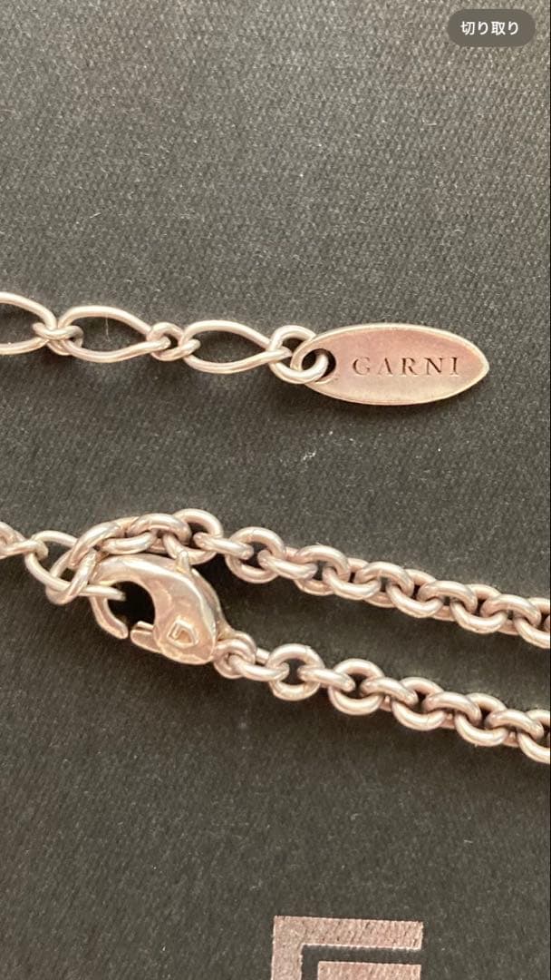 新品GARNI ネックレス